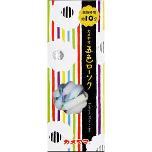 カメヤマ カメヤマ五色ローソク160本 