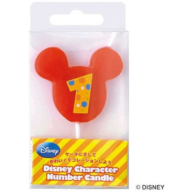 カメヤマ ディズニーキャラクターナンバーキャンドル 1 の通販 カテゴリ 日用品 化粧品 医薬品 カメヤマ カメヤマ 家電通販のコジマネット 全品代引き手数料無料