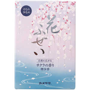 カメヤマ 花ふぜい 桜 煙少香 徳用大型 220g カメヤマ 花ふぜい 桜 煙少香 徳用大型 220g