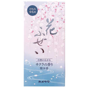 カメヤマ 花ふぜい 桜 煙少香 100g カメヤマ 花ふぜい 桜 煙少香 100g
