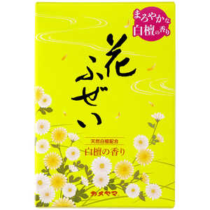 楽天市場】線香 花ふぜいの通販 楽天市場】線香 花ふぜいの通販