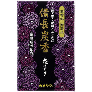 カメヤマ 花げしき 備長炭 ミニ カメヤマ 花げしき 備長炭 ミニ