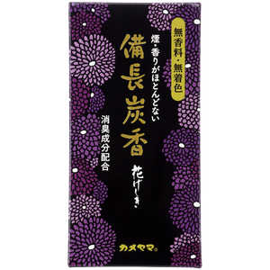 カメヤマ 花げしき 備長炭 120g カメヤマ 花げしき 備長炭 120g