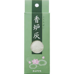 カメヤマ 香炉灰 60g カメヤマ 香炉灰 60g