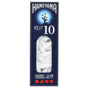 カメヤマ カメヤマローソク 灯しび10 