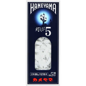 カメヤマ カメヤマ灯しび 5 