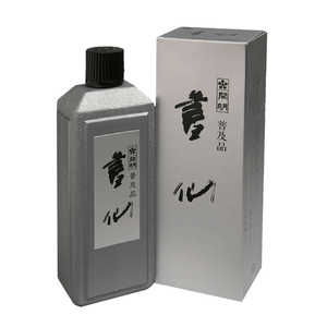 開明 書仙普及品400ml SU2005