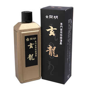 開明 書液玄龍400ML SU2008