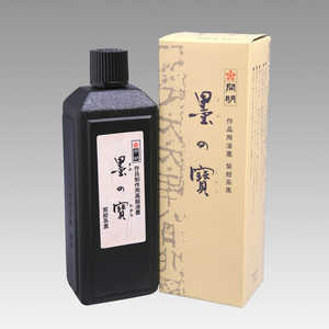 開明 墨の宝紫紺系400ml SU2117 開明 墨の宝紫紺系400ml SU2117