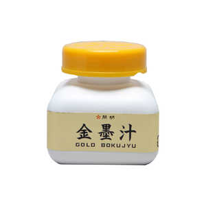 開明 金墨汁60ml BO8201