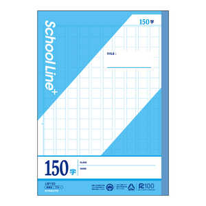 キョクトウアソシエイツ スクールラインプラス 150字 LSP150