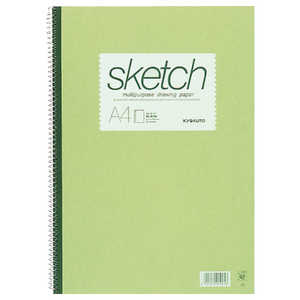 Amazon.co.jp: Plan To Gift スケッチブック お絵かきパッド