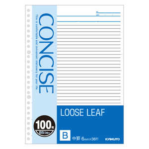 キョクトウアソシエイツ コンサイスルーズリーフ100マイ LLC10B キョクトウアソシエイツ コンサイスルーズリーフ100マイ LLC10B