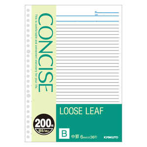 キョクトウアソシエイツ コンサイスルーズリーフ200マイ LLC20B キョクトウアソシエイツ コンサイスルーズリーフ200マイ LLC20B