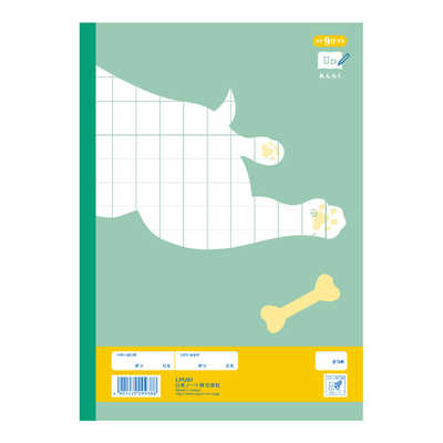 キョクトウ.アソシ カレッジアニマル れんらくノート 10行〔×50セット〕 まとめ） キョクトウ.アソシ カレッジアニマル れんらくノート A5 9行