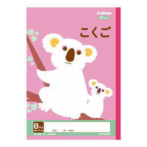 ���祯�ȥ������������� ����å����˥ޥ� ������ 8�ޥ� LP11N