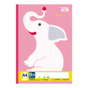 キョクトウアソシエイツ カレッジアニマル A4方眼 (フリー) LPA1N