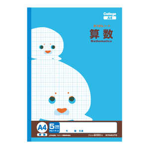 ���祯�ȥ������������� ����å����˥ޥ� ����̾�� A4���� ���� LPA2N