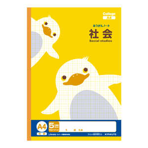 キョクトウアソシエイツ カレッジアニマル 科目名入 A4方眼 社会 LPA4N