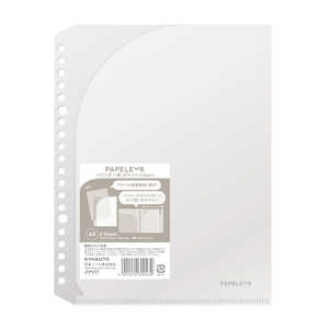 ���祯�ȥ������������� �ѥڥ롼�� A5�ݥ��å� ���ꥢ JHP20T