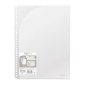 ���祯�ȥ������������� �ѥڥ롼�� A4�ݥ��å� ���ꥢ JHP22T