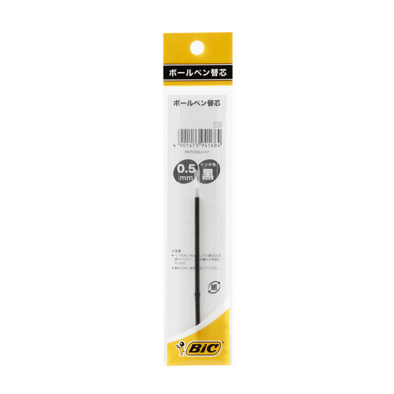 Bicジャパン 油性ボールペン クリックゴールド替芯0 5ｍｍ黒 Rbp05blk1p の通販 カテゴリ インテリア 雑貨 寝具 Bicジャパン 家電通販のコジマネット 全品代引き手数料無料
