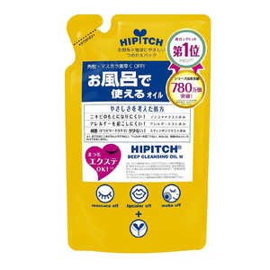 黒龍堂 hp ディープクレンジングオイルw替 170ml 