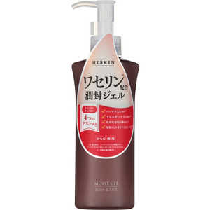 黒龍堂 HISKIN(ハイスキン)モイストジェルN 190g 黒龍堂 HISKIN(ハイスキン)モイストジェルN 190g