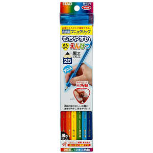 クツワ もちやすいえんぴつプニュ付2B芯 RF009 クツワ もちやすいえんぴつプニュ付2B芯 RF009