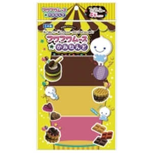 クツワ ムースのかみねんど(チョコ4色) PT991 クツワ ムースのかみねんど(チョコ4色) PT991