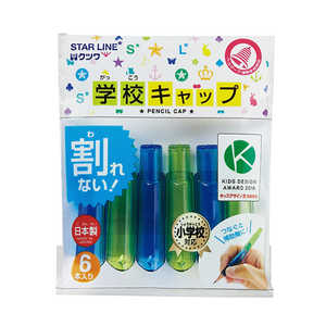 クツワ 学校キャップ(ブルー×グリーン) ST104BL クツワ 学校キャップ(ブルー×グリーン) ST104BL
