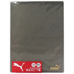 クツワ PUMA プーマ B5下敷 PM191 クツワ PUMA プーマ B5下敷 PM191