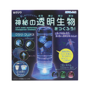 クツワ 神秘の透明生物 LEDライト・台付 PT177 クツワ 神秘の透明生物 LEDライト・台付 PT177