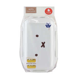 クツワ ミッフィー 密封4点留め弁当箱 500ml ベージュ MF638 クツワ ミッフィー 密封4点留め弁当箱 500ml ベージュ MF638