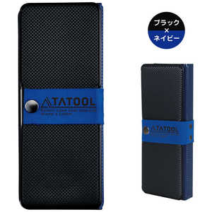 クツワ タツール筆入れ ブラック SF020BK クツワ タツール筆入れ ブラック SF020BK