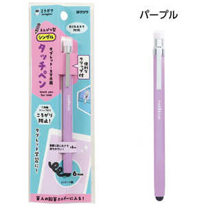 クツワ えんぴつ型タッチペン パープル MT012PU