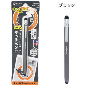 クツワ ツインタッチペン ブラック MT013BK クツワ ツインタッチペン ブラック MT013BK