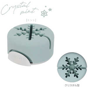 クツワ エアピタスタンド ミント AK059MT クツワ エアピタスタンド ミント AK059MT