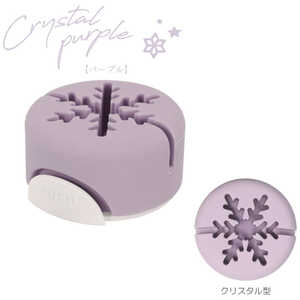 クツワ エアピタスタンド パープル AK059PU クツワ エアピタスタンド パープル AK059PU