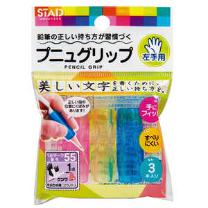 ���ĥ� STAD �ץ˥奰��å� ������ 3���� RB027