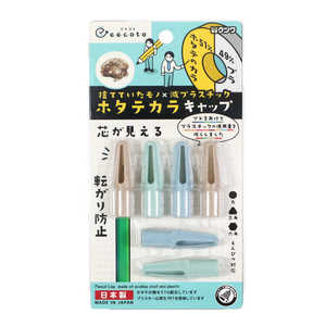 クツワ イイコト キャップ ホタテの殻 3色入 RB030A クツワ イイコト キャップ ホタテの殻 3色入 RB030A