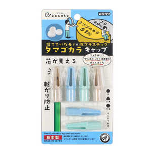 クツワ イイコト キャップ タマゴの殻 3色入 RB030B クツワ イイコト キャップ タマゴの殻 3色入 RB030B