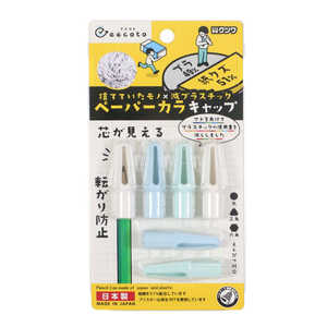 クツワ イイコト キャップ 紙クズ 3色入 RB030C クツワ イイコト キャップ 紙クズ 3色入 RB030C