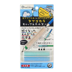 クツワ イイコト キャップ & ホルダー タマゴの殻 3色入 RB031B クツワ イイコト キャップ & ホルダー タマゴの殻 3色入 RB031B