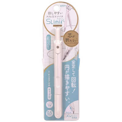 クツワ スリミーコンパス ホワイト CP233WH の通販 - カテゴリ