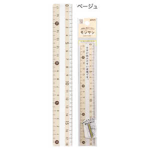 クツワ モジサシ定規(18センチ)ベージュ KB034BE クツワ モジサシ定規(18センチ)ベージュ KB034BE