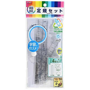 クツワ 再生PET定規セット AP035 クツワ 再生PET定規セット AP035