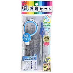 クツワ 再生PET定規セット コンパス付 AP036 クツワ 再生PET定規セット コンパス付 AP036