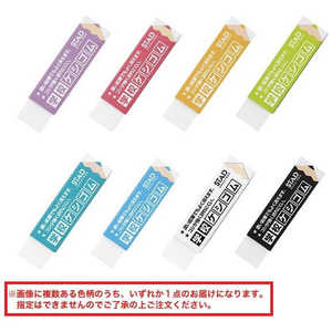 クツワ (色指定不可)学校ケシゴム 1個 RE048 クツワ (色指定不可)学校ケシゴム 1個 RE048