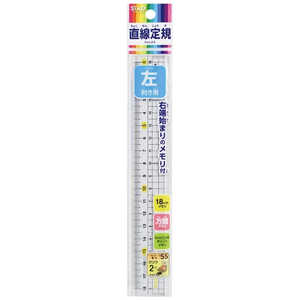 ĥ ѥ᥿구 18cm HSS181L